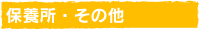 ۗ{Ȇ