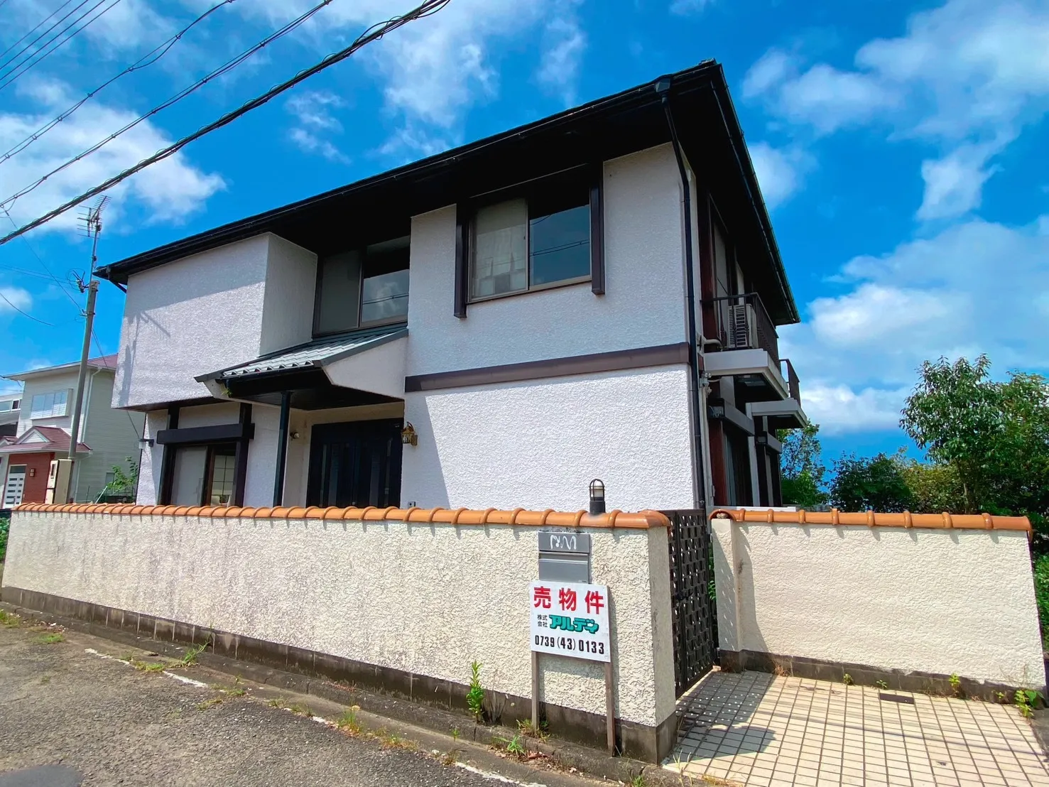 南紀の台戸建